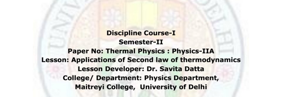 Second law of thermodynamics applications