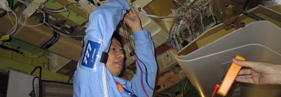 Aircraft Maintenance Engineer (Mechanical)