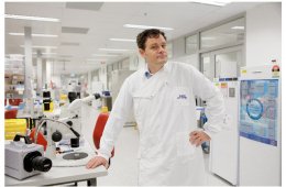 Australian Institute of Bioengineering and Nanotechnology