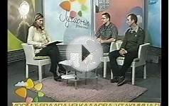 ABR - Advanced Bio-mechanical Rehabilitation / Jutarnji