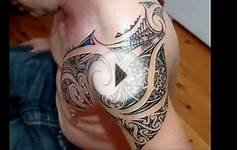 Best Arm Tattoos Idea Amazing Tattoo Designs HD